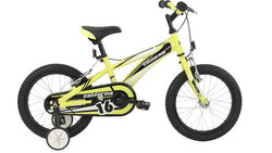 Les vélos & accessoires enfants - Cycles Boisselier